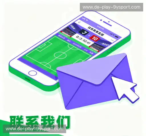 咨询交流